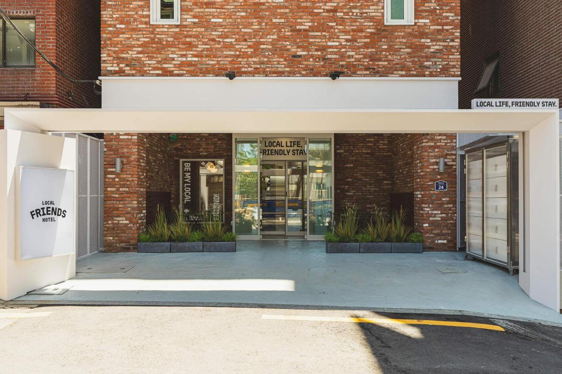 Local Friends Hotel Sinchon 2* 首爾